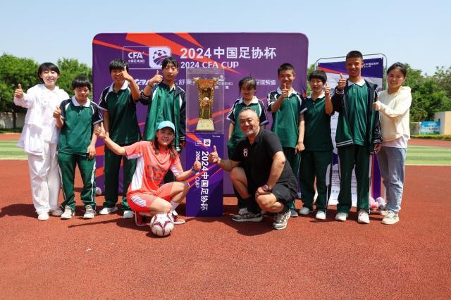 1716187910680026088.jpg 6.jpg