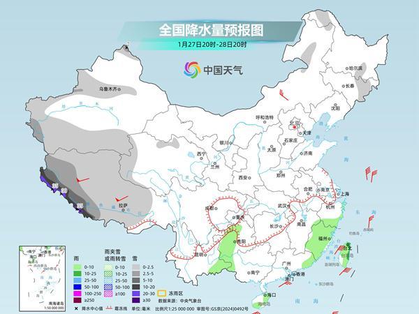 足球直播-暴雪大暴雪先登场！之后大范围雨雪将影响超十省区市 哪天雪最强？