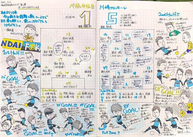 1615450937882094279.jpg 66.jpg